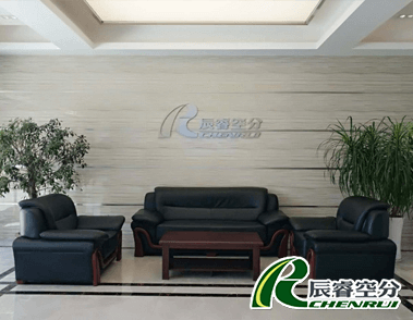 熱烈慶祝紹興市勝發機械有限公司網站正式上線！